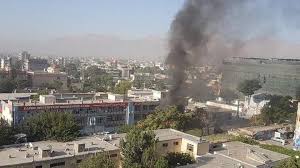 काबुल में कार धमाका 