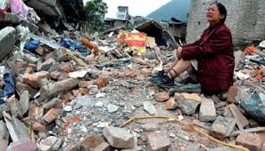 चीन  भूकंप 