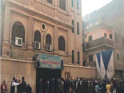 मिस्र में चर्च पर आतंकी हमले में 10 की मौत