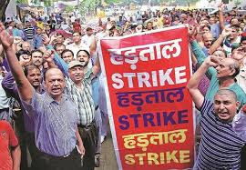 bhopal,  22 thousand, bank workers ,strike in Madhya Pradesh