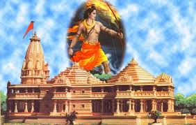 new delhi, Trust formed, construction,grand Ram temple, Ayodhya