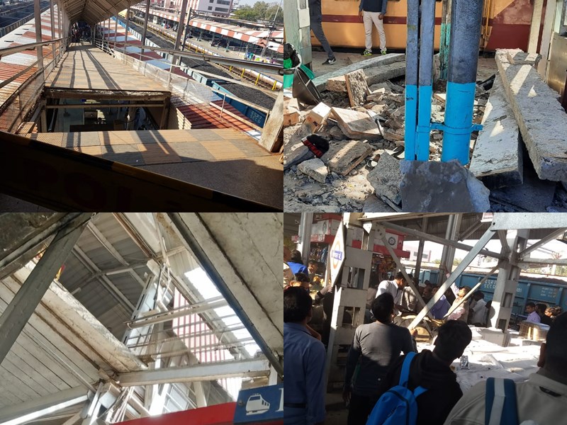 bhopal, High level investigation, Bhopal station accident , ordered by DRM
