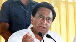bhopal,  Chief Minister, Kamal Nath, expresses sorrow ,over Bhopal railway station accident