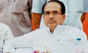 bhopal, First offending, Shivraj, showing power of money, Congress tendency