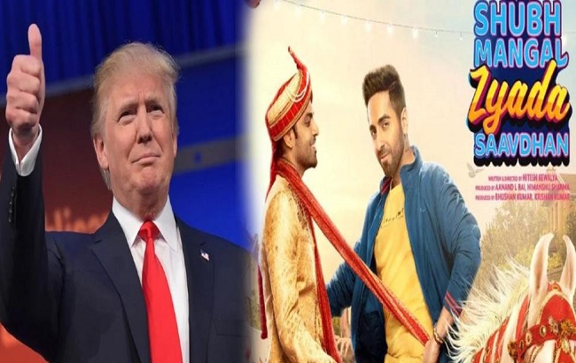 mumbai, America President, Donald Trump, film Shubh Mangal more careful