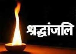 bhopal, Shivraj Singh Chauhan, mourns, death ,senior journalist Arvind Sharma