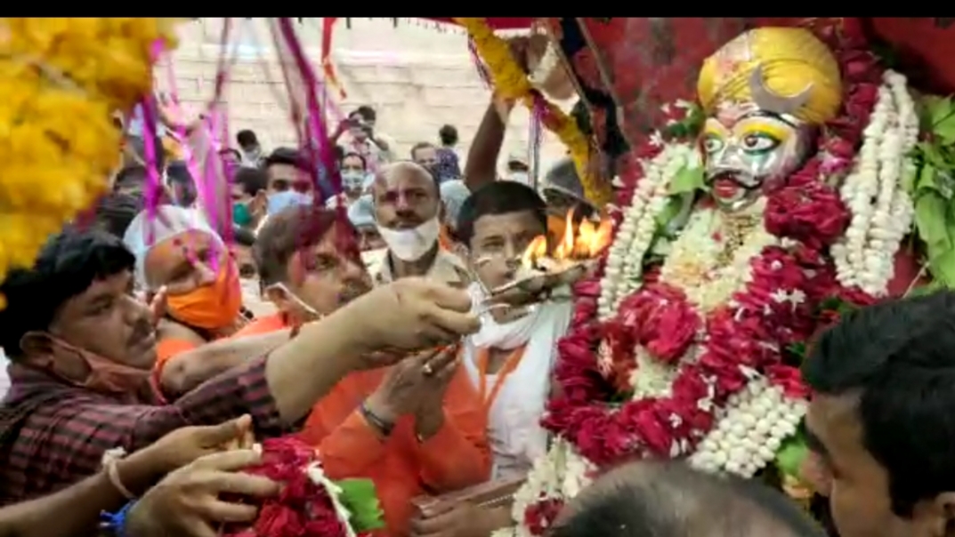 ujjain,Lord Mahakal ,visited the city , Chandramouleshwar