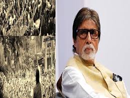 mumbai, Amitabh Bachchan, wrote by tweeting, oh god help me