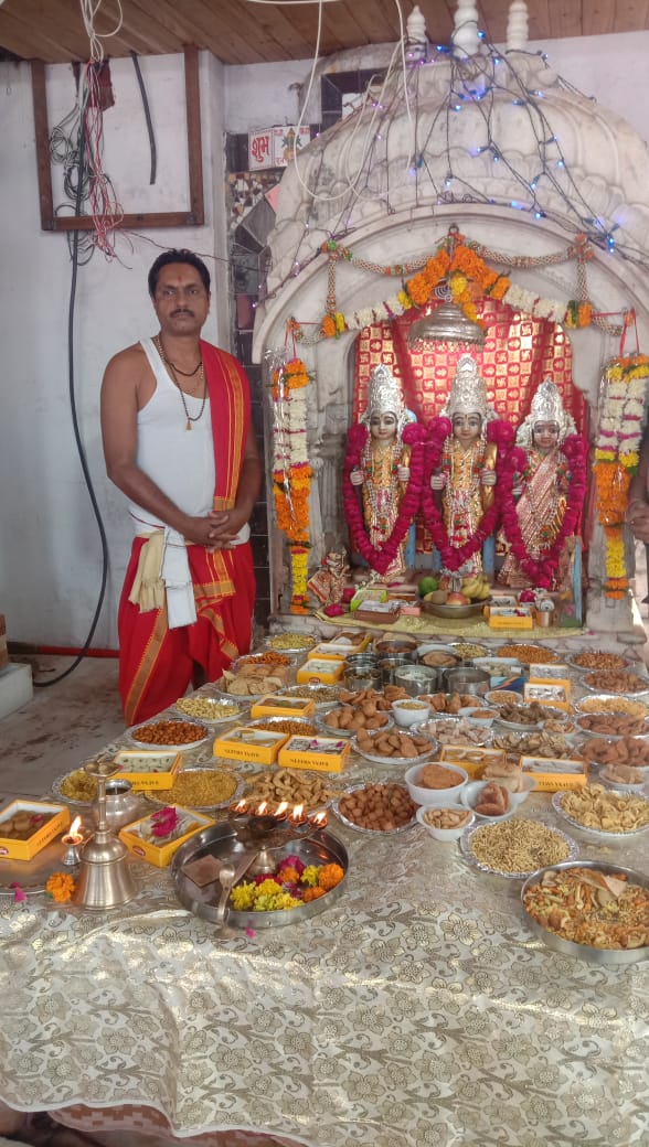 ujjain, Mahaarti organized, Mahakal temple , occasion , Ramjan Bhoomipujan
