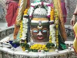ujjain, Lord Mahakal , painted, tricolor , Independence Day