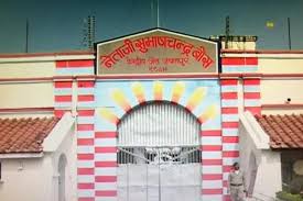 Jabalpur, 45 prisoners,Central Jail, become Corona infected