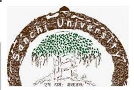 bhopal, Online examinations ,will start ,22 September, Sanchi University