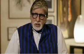 mumbai, Amitabh Bachchan tweeted, power failure,Mumbai,everything will be alright