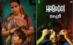 mumbai,Vidya Balan, short film, 