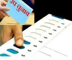 bhopal, 92 control units, 88 ballot units, 284 vVipates changed, MP by-election