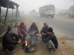 bhopal,Madhya Pradesh weather, chill increase state, cold wave,26 November
