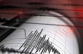 indore,Earthquake tremors, felt in Indore division