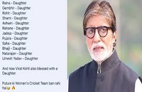 mumbai, Amitabh Bachchan, trolled due ,latest tweet