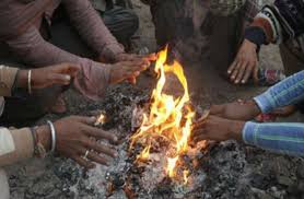 bhopal, cold Madhya Pradesh, possibility increase, temperature due