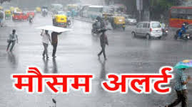 bhopal,Weather will change ,again in MP,  expected drizzle