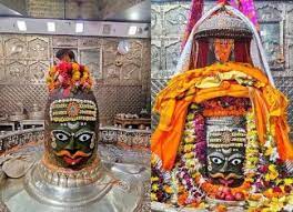 ujjain,On Monday, five masks ,seated on the chariot, royal ride of Mahakal
