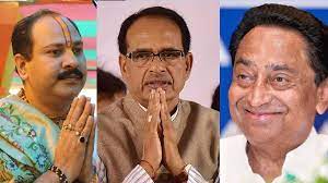 bhopal,Ruckus over, Rudraksh festival, five-member Congress delegation 
