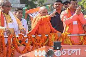bhopal, BJP ahead, forecasts