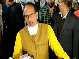 bhopal, Chief Minister Shivraj, described the budget ,omniscient and omnipresent