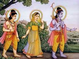 bhopal, Forest dweller , life of Lord Shri Ram