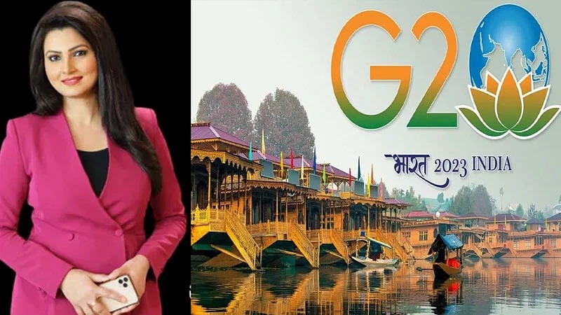 धरती के जन्नत में G20 समिट
