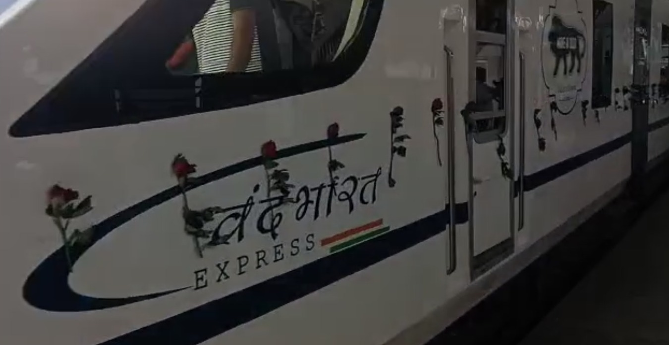 उत्तराखंड को मिली पहली वंदे भारत ट्रेन