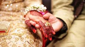 हिंदू युवती ने मुस्लिम युवक से किया  विवाह