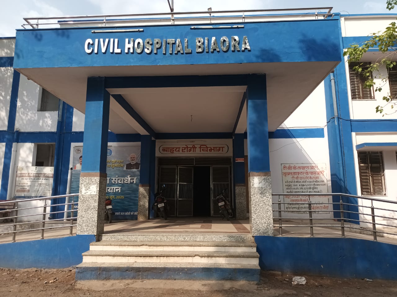 rajgarh,   young man,  deteriorating health