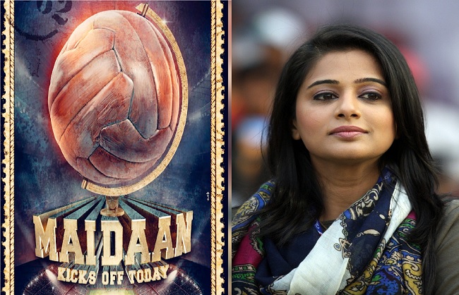 mumbai, Ajay Devgan, replace Kriti Suresh, starrer film Maidan