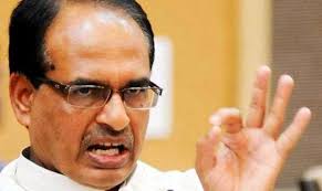 bhopal,Shivraj said , Rajgarh incident, what is happening in MP