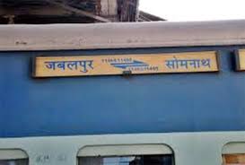 ujjain, Big mishap averted, Somnath-Jabalpur train ,caught fire, Khacheroud station