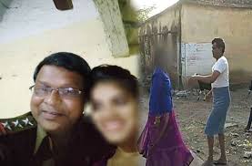 dhaar, Video ,in-charge of police station ,caught celebrating girl\