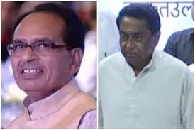 bhopal, Shivraj singh couhan, made serious allegations , corruption , Kamal Nath government