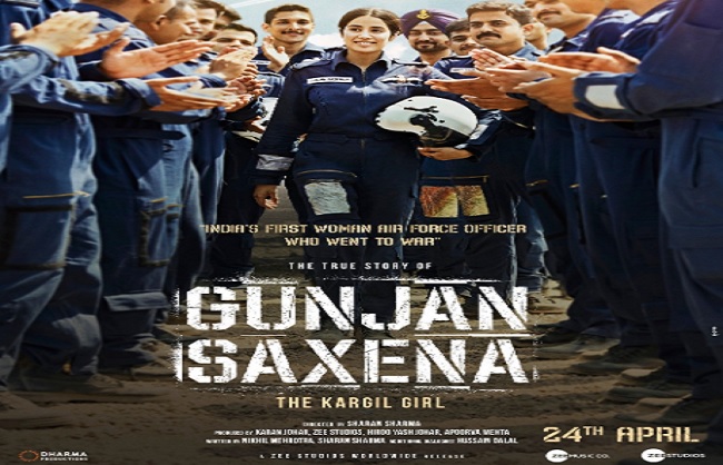 mumbai,  Jahnavi Kapoor,  film Gunjan Saxena ,The Kargil Girl ,released 