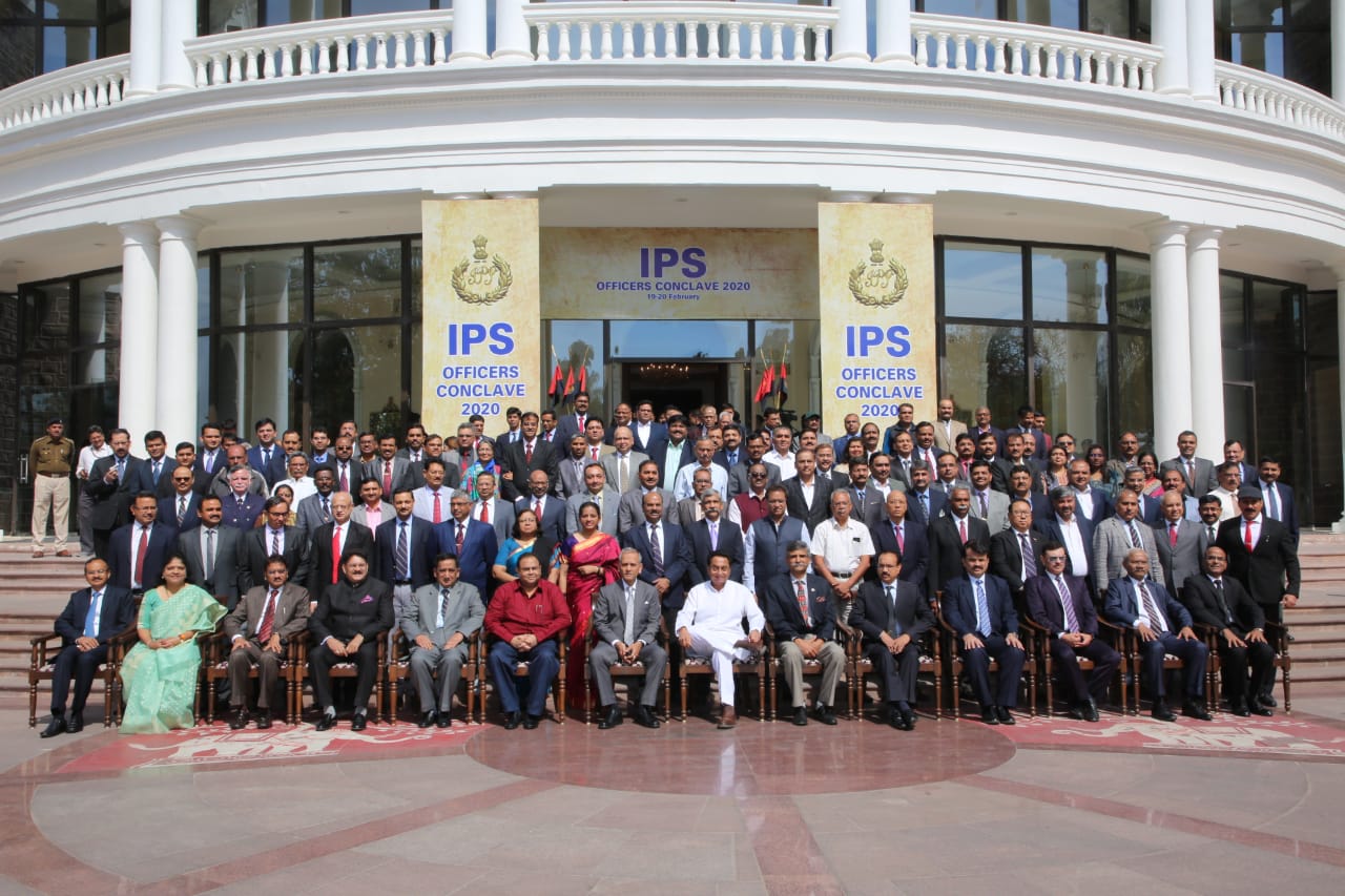 bhopal,  CM Kamal Nath , IPS Officers Conclave, future police technology