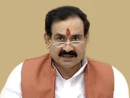 bhopal, Kamanath,  former minister,  road himself, accept Scindia only