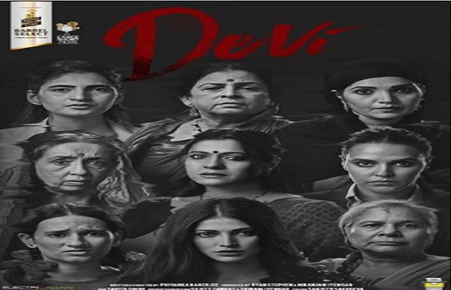 mumbai,  Teaser of 9 actresses, first short film, \