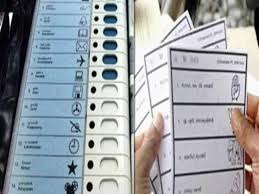 bhopal,  State government, preparation, conducting elections , urban bodies ,panchayat ballots