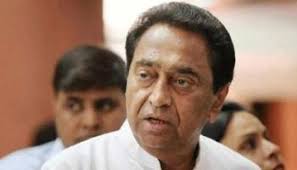 bhopal,   need to ensure, better use, conserving forests ,Kamal Nath