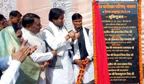 damoh, Minister Jayawardhan Singh, handed over ,38 crore development works 