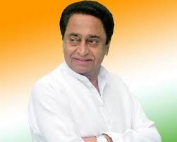 indore,MP Government, Kamal Nath, committed ,rebuilding deteriorated economy