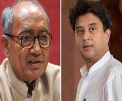 bhopal,  Through letter, Digvijay Singh, scandal on Scindia, auctioned ,mandate of MP