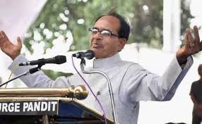 bhopal,  Shivraj government, canceled appointments,commission chair