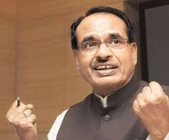 bhopal,Chief Minister ,announced a package, assistance affected