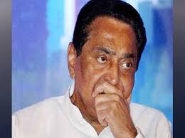 bhopal,Former Chief Minister, Kamal Nath ,wrote a letter, PM